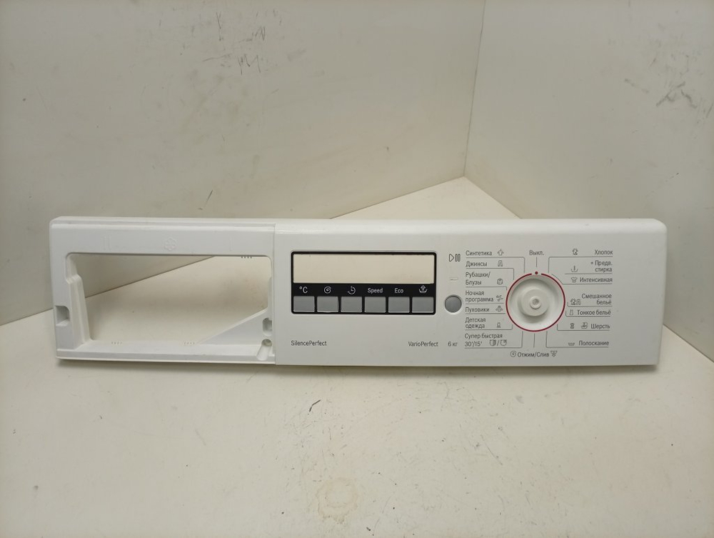 WLK24263OE/02 кт75 Лицевая панель для стиральной машины Bosch 900972279 б/у