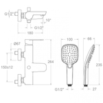 Смеситель для ванны с душевым комплектом ALEXIA 360501Q3NM чёрный