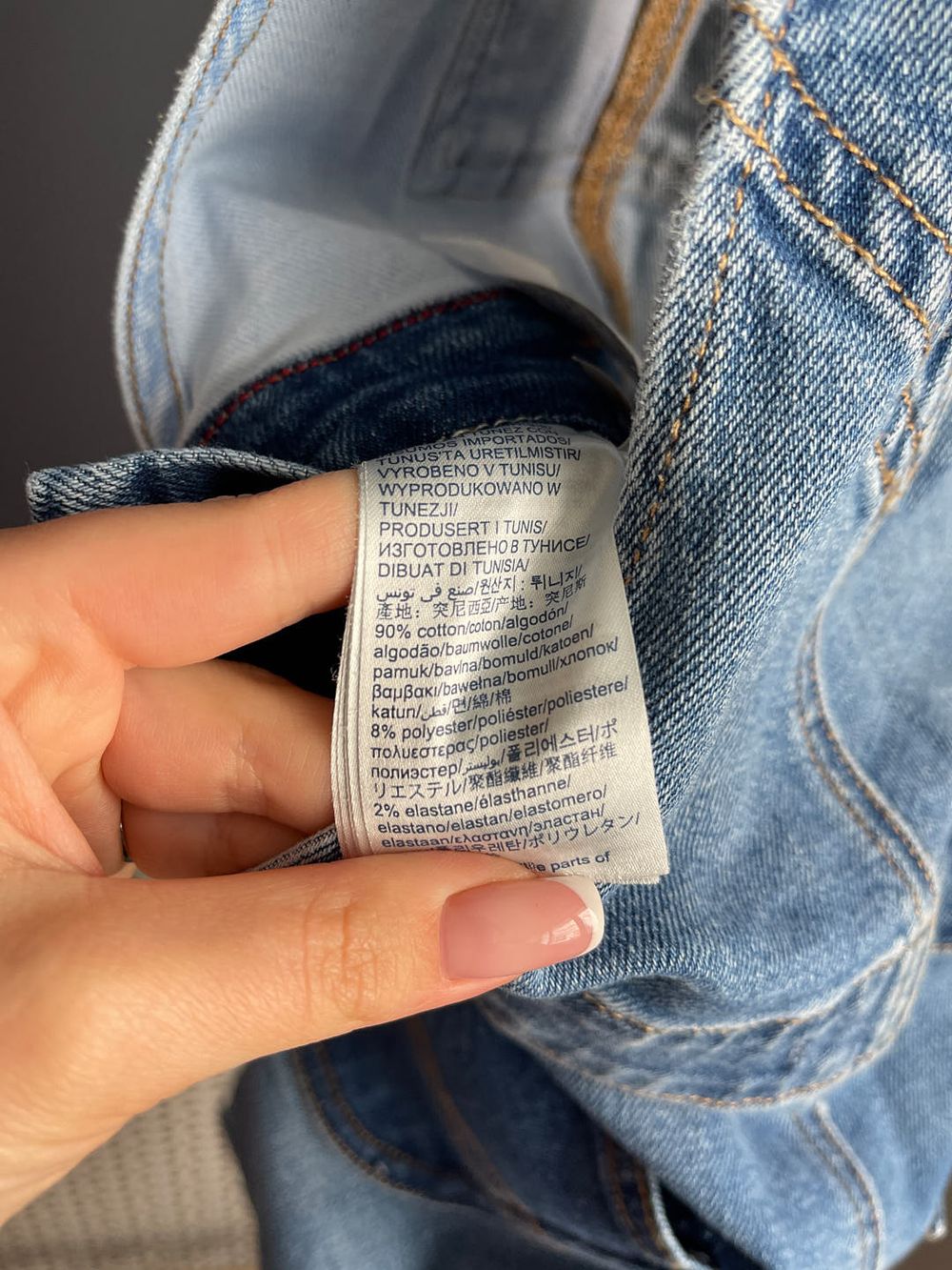 Комбинезон Tommy Hilfiger, 116