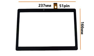 Тачскрин (сенсорное стекло) для планшета Plane 1541E 4G (PS1157ML)