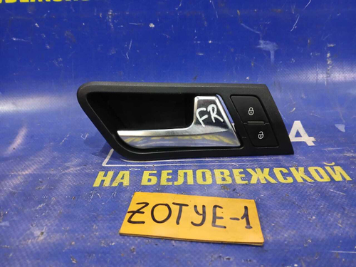 Ручка двери передней левой салонная ZOTYE T600 2017