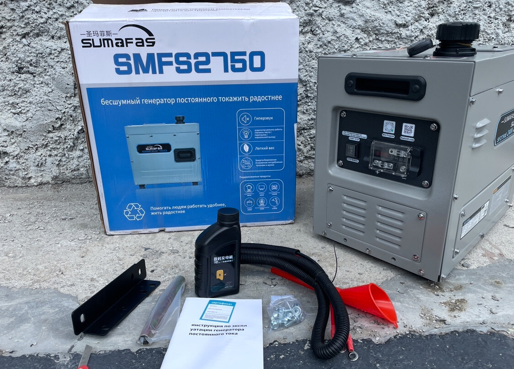 24V / Генератор бензиновый SMFS2750, 24 Вольт, 66 Ампер, стояночный инверторный с автозапуском электростартером - бензогенератор (Гарантия 14 дней) (1 шт.)