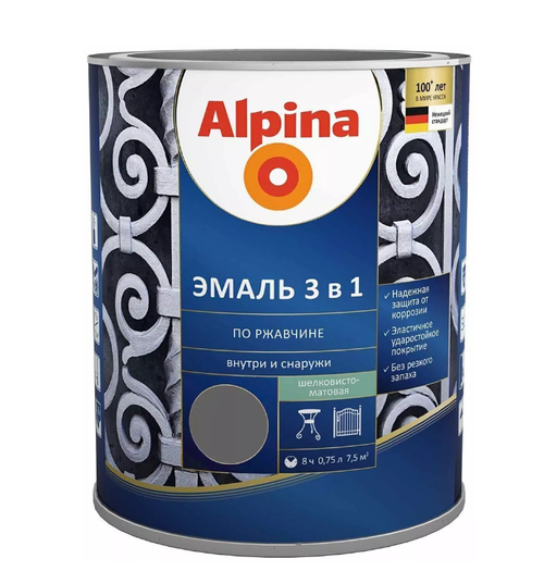 ЭМАЛЬ ПО РЖАВЧИНЕ ALPINA 3 В 1 ШЕЛК-МАТ RAL9023, 0,75Л / 0,76КГ