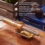 Паяльник с деревянной ручкой, 65Вт, 230В PROconnect