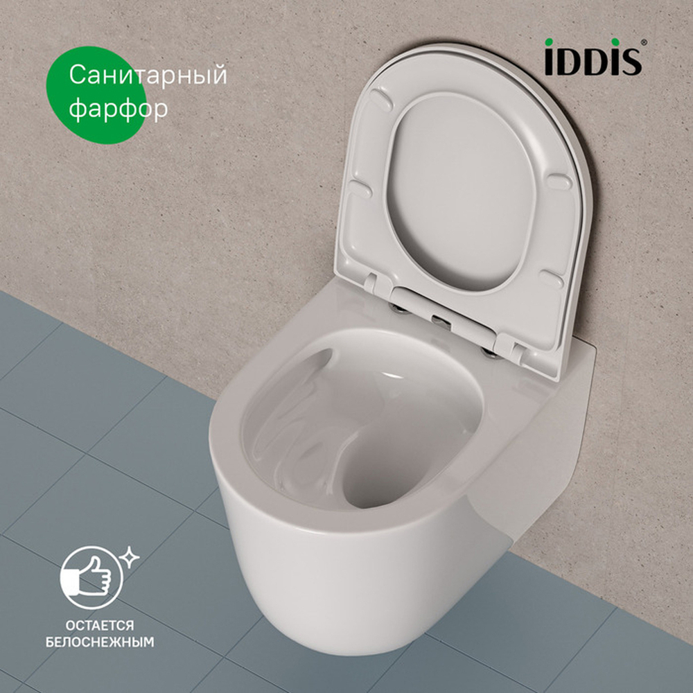 Унитаз подвесной безободковый IDDIS SLIRDSEi25 "Slide" ТОРНАДО смыв, сиденье дюропласт, микролифт