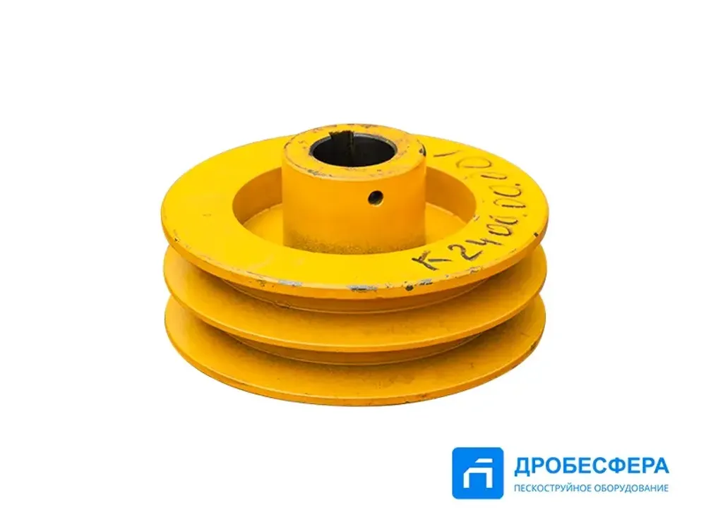 Шкив К24.00.00.001