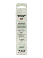 Щетка ILMH "Spider Soft" 1503 красная матовая S
