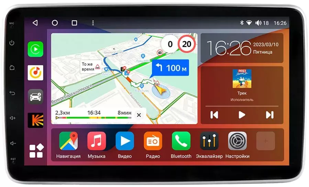 1DIN магнитола с поворотным 10" монитором - Canbox M-Line 7912 Android 10, 8-ядер, 2Гб+32Гб, 4G SIM-слот