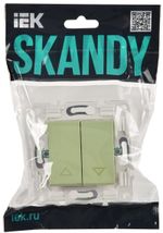 SKANDY Выключатель жалюзи 10А SK-V12G мятный IEK