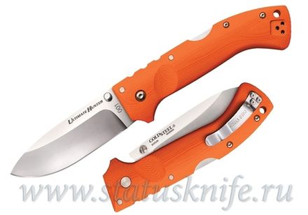 Нож Cold Steel 30URY Ultimate Hunter Orange