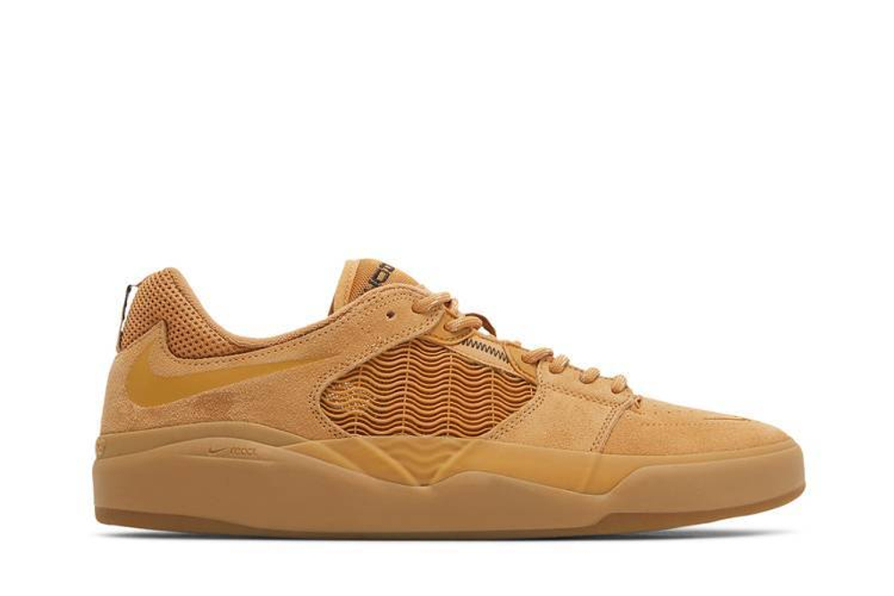 Кроссовки Nike Sb Ishod