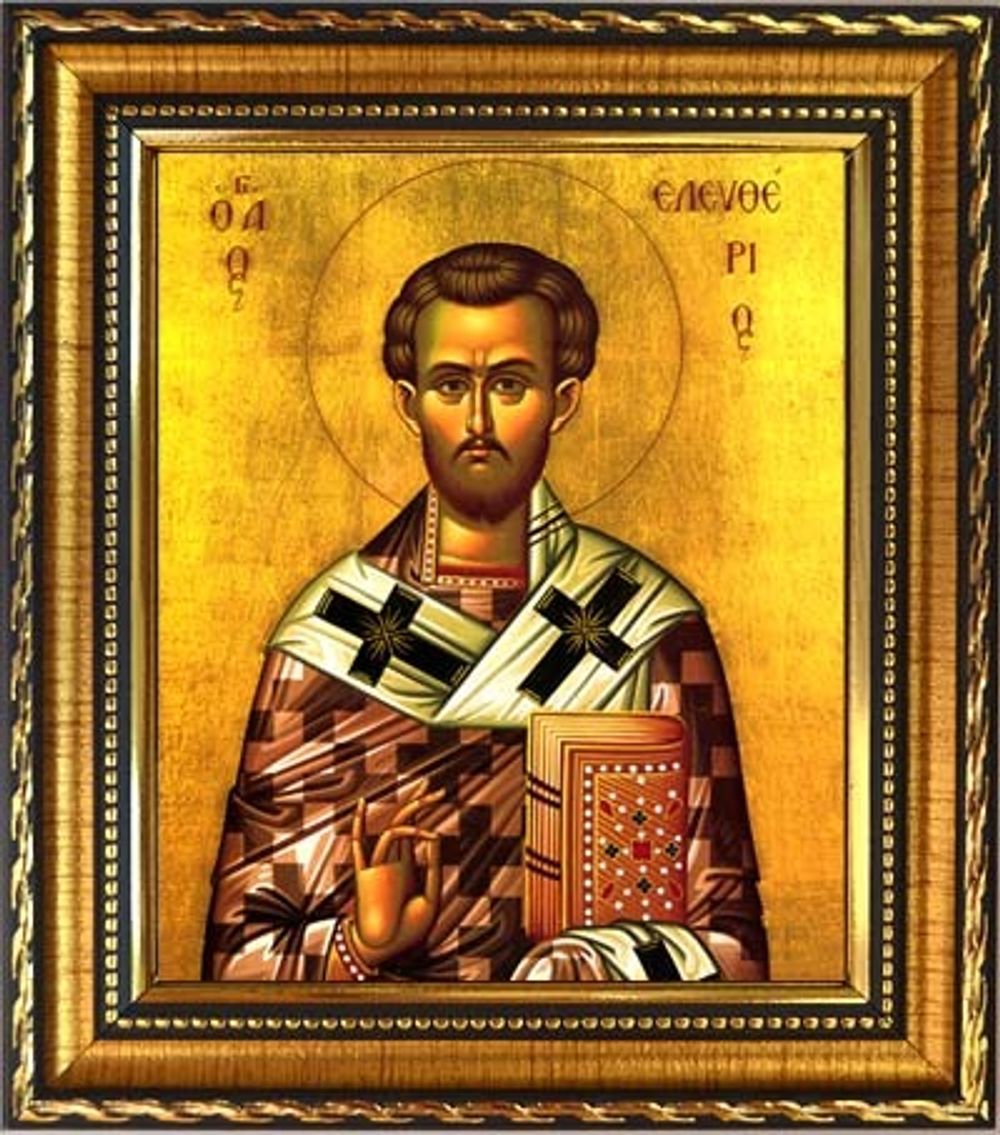 Елевферий кувикуларий Византийский мученик. Икона на холсте в раме.