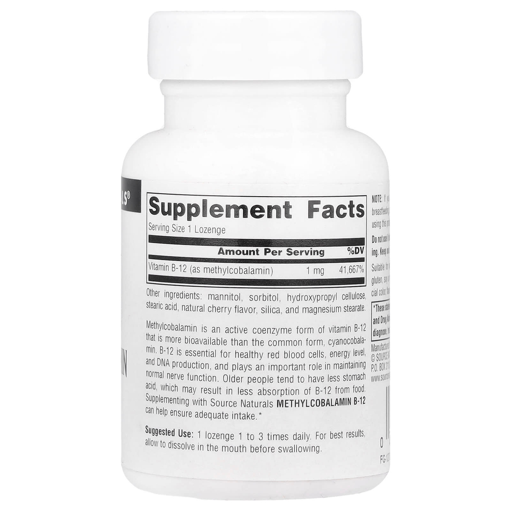 Source Naturals, Метилкобаламин, вишня, 1 мг, 60 пастилок