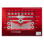 Набор метчиков и плашек М3-М16, 36 предметов Matrix