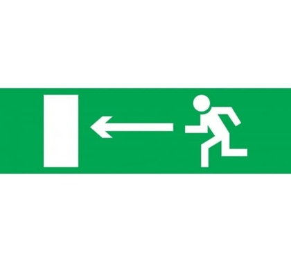 Аварийная наклейка Направление движения НАЛЕВО 210x80 NEF-08 Navigator 14217