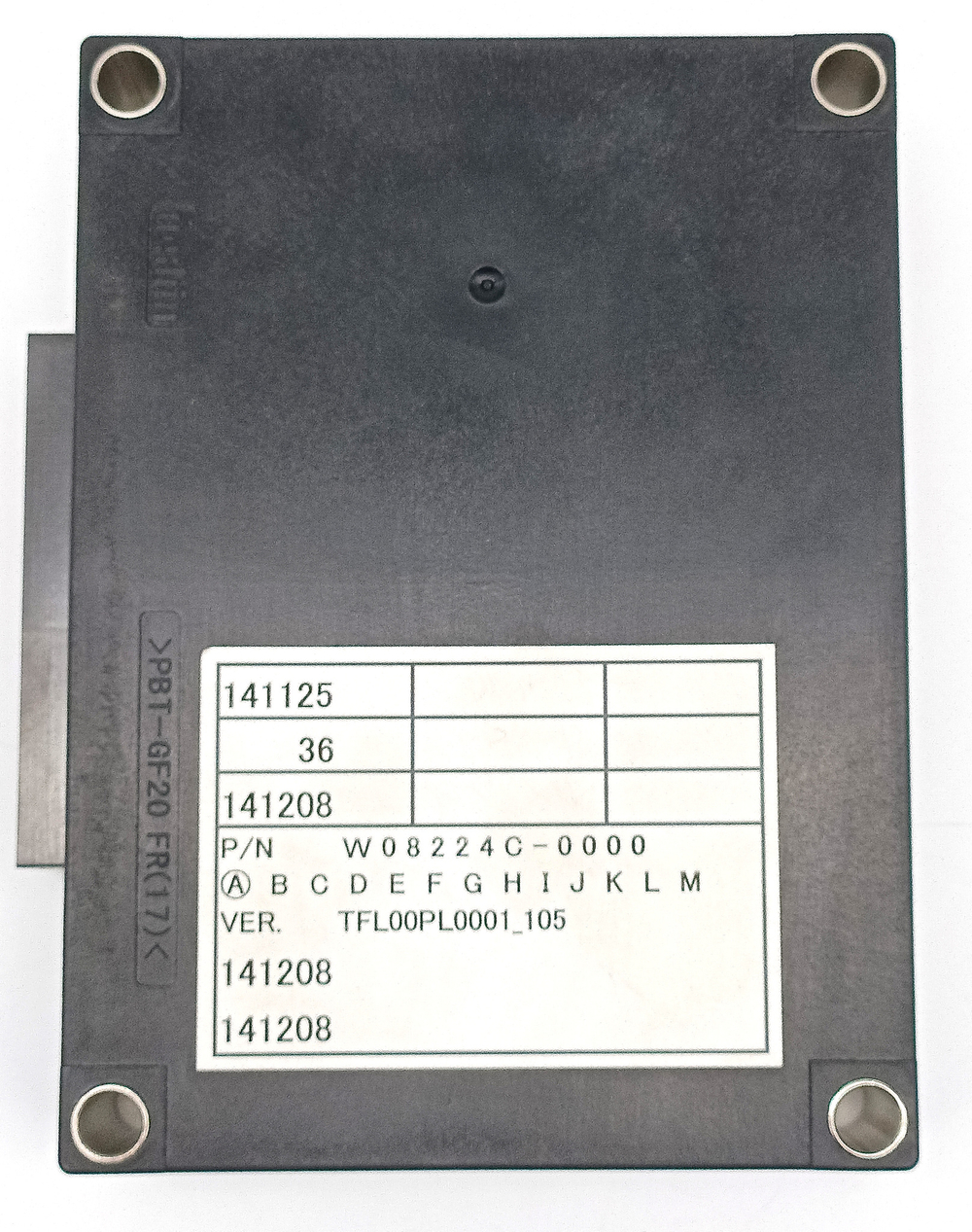 Блок управления Yale 580075551 (W08224C-0000)