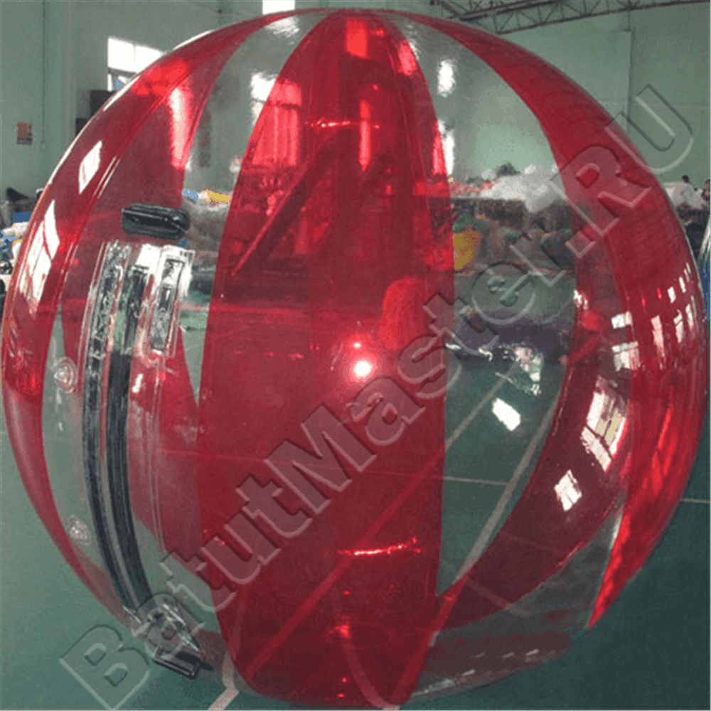 Аттракцион Водный шар ПВХ «Малина» 1,5*1,5*1,5 м