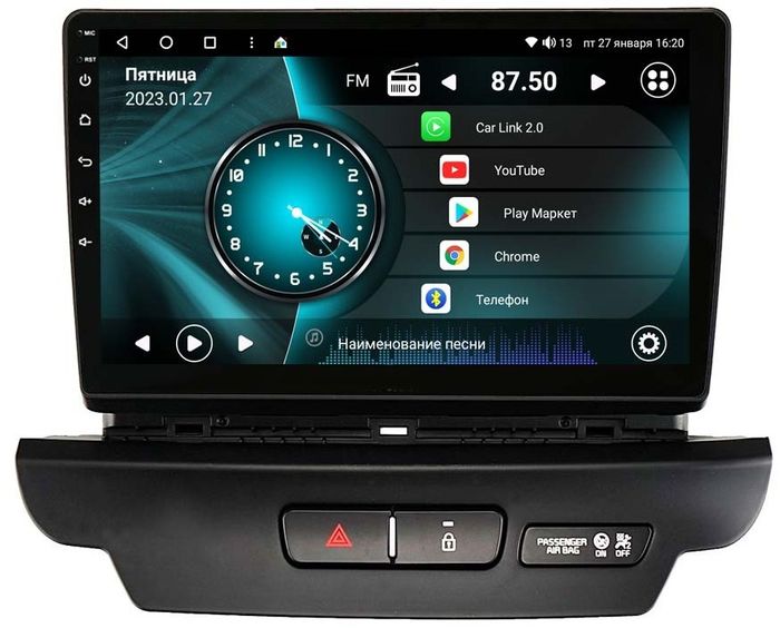 Магнитола для KIA Ceed 2018-2020 - Vaycar VA27-3267 на Android 13, 4G SIM-слот