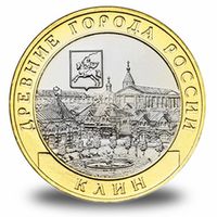 Древние города России