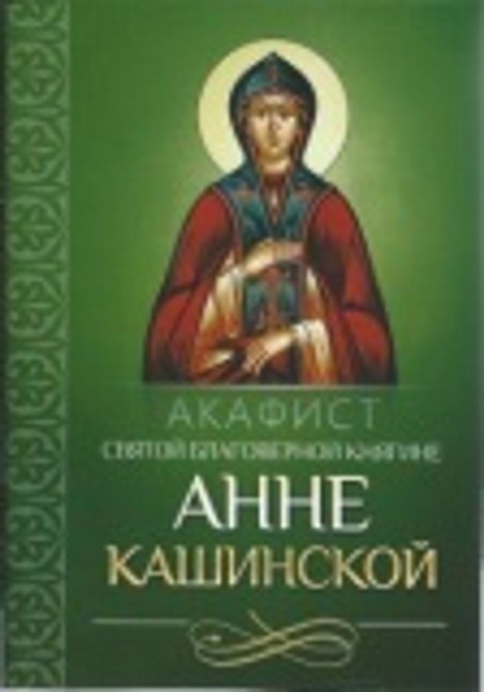 Картинка.jpg