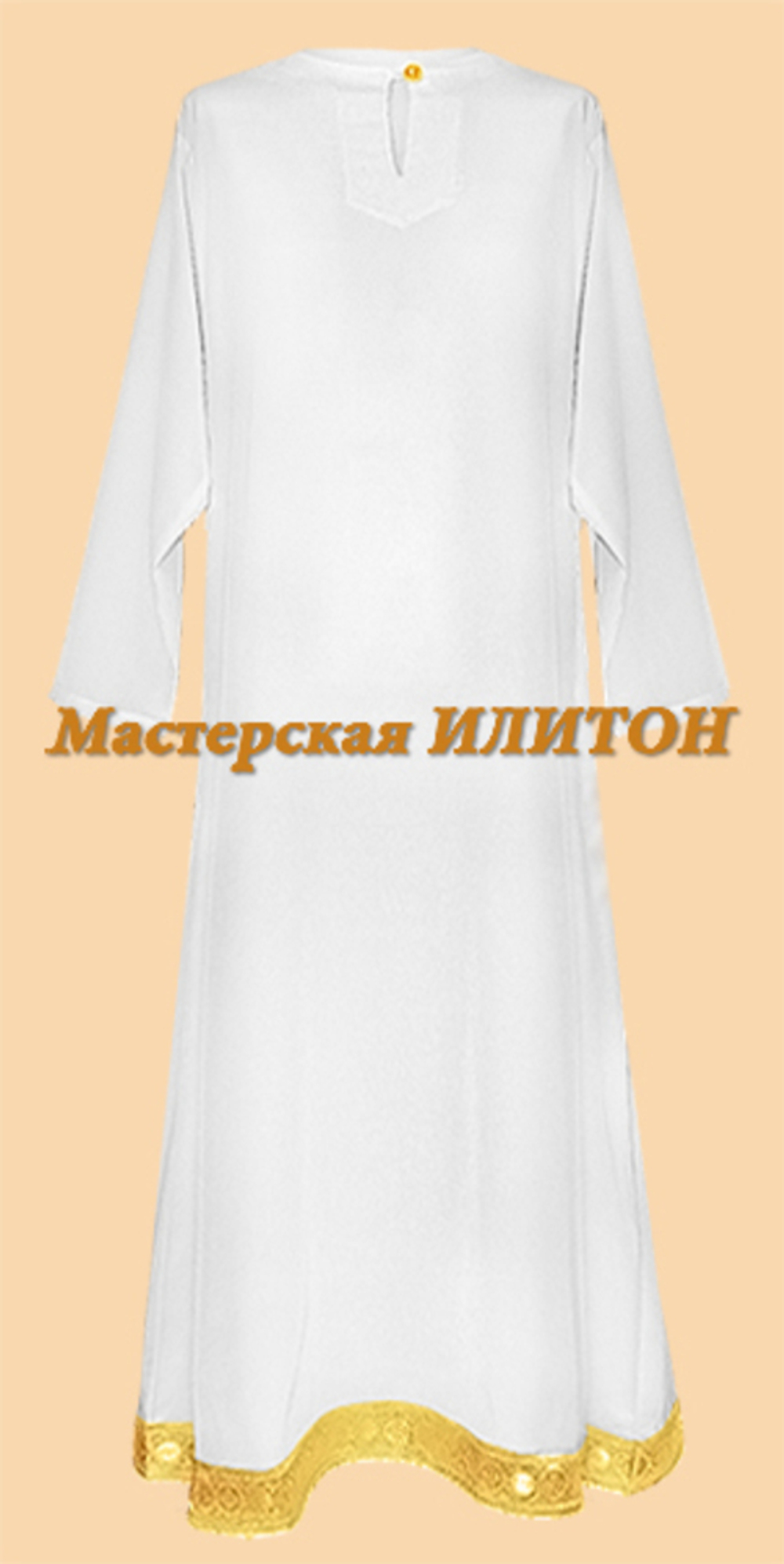 Подризник с золотой отделкой.