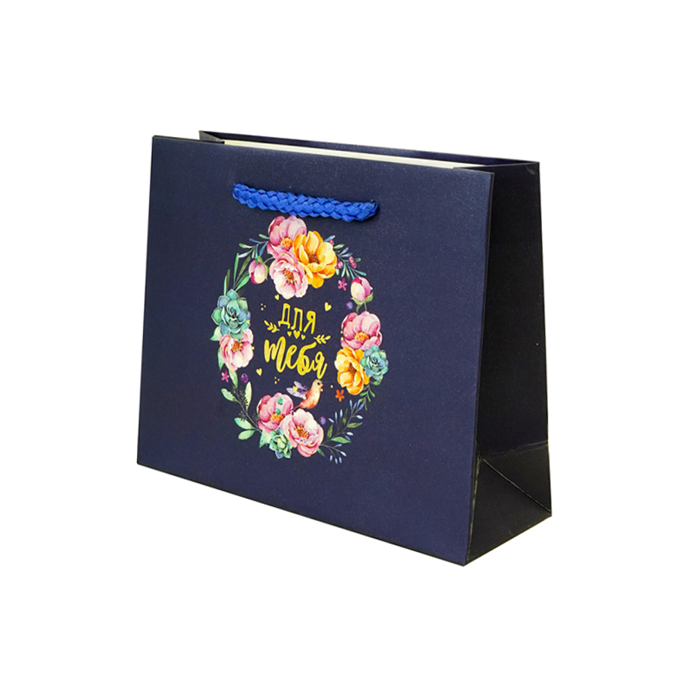 Пакет подарочный "Для тебя. Цветы" 12*5,5*15 см