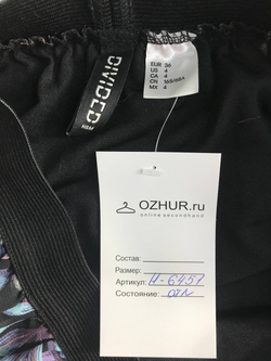 Юбка H&M с цветочным принтом, маркировка 36, визуально 42 размер