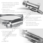 ЗУБР Х-9Н 10-18 мм, накатная лента 9 мм, червячный хомут, цинк, 50 шт (37807-18)