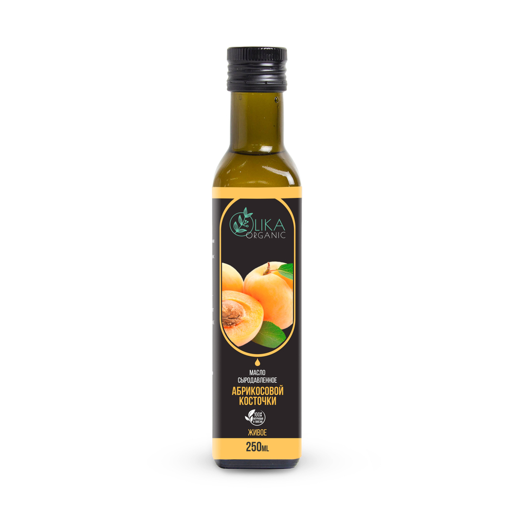 Масло абрикосовой косточки