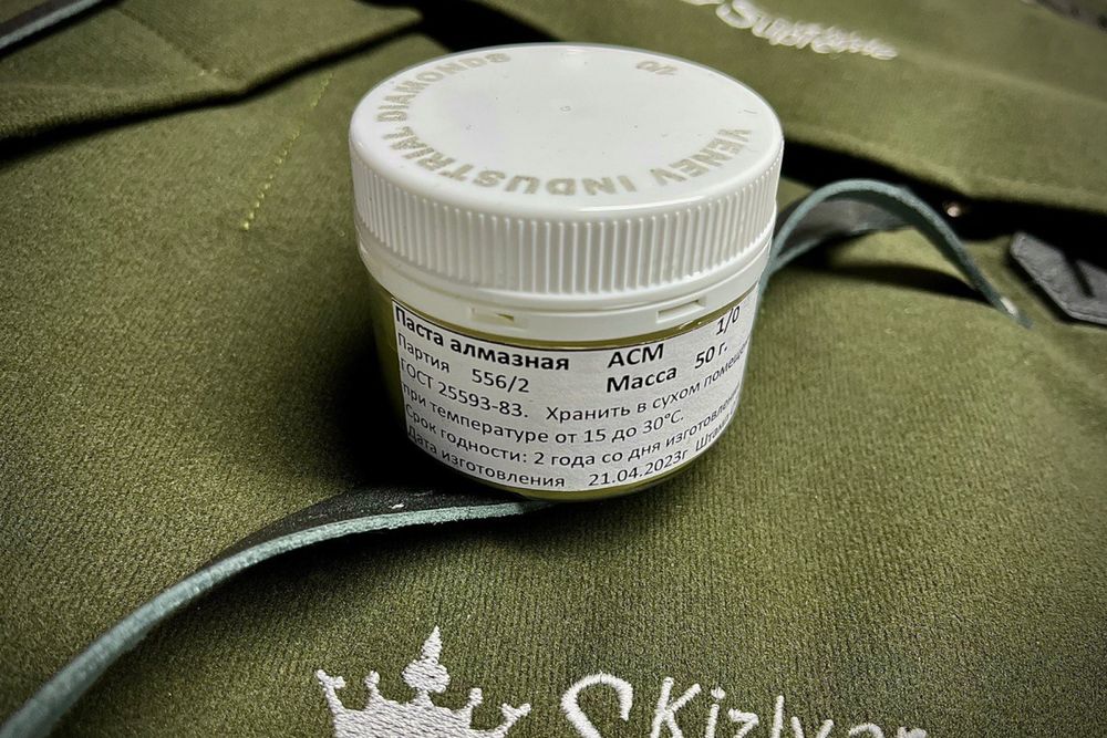 Паста алмазная АСМ 1/0 НОМ банка 50 гр.