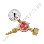 Редуктор пропановый БПО-5-3