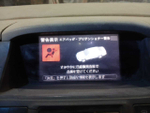 Блок управления климат-контролем NISSAN CIMA 2002