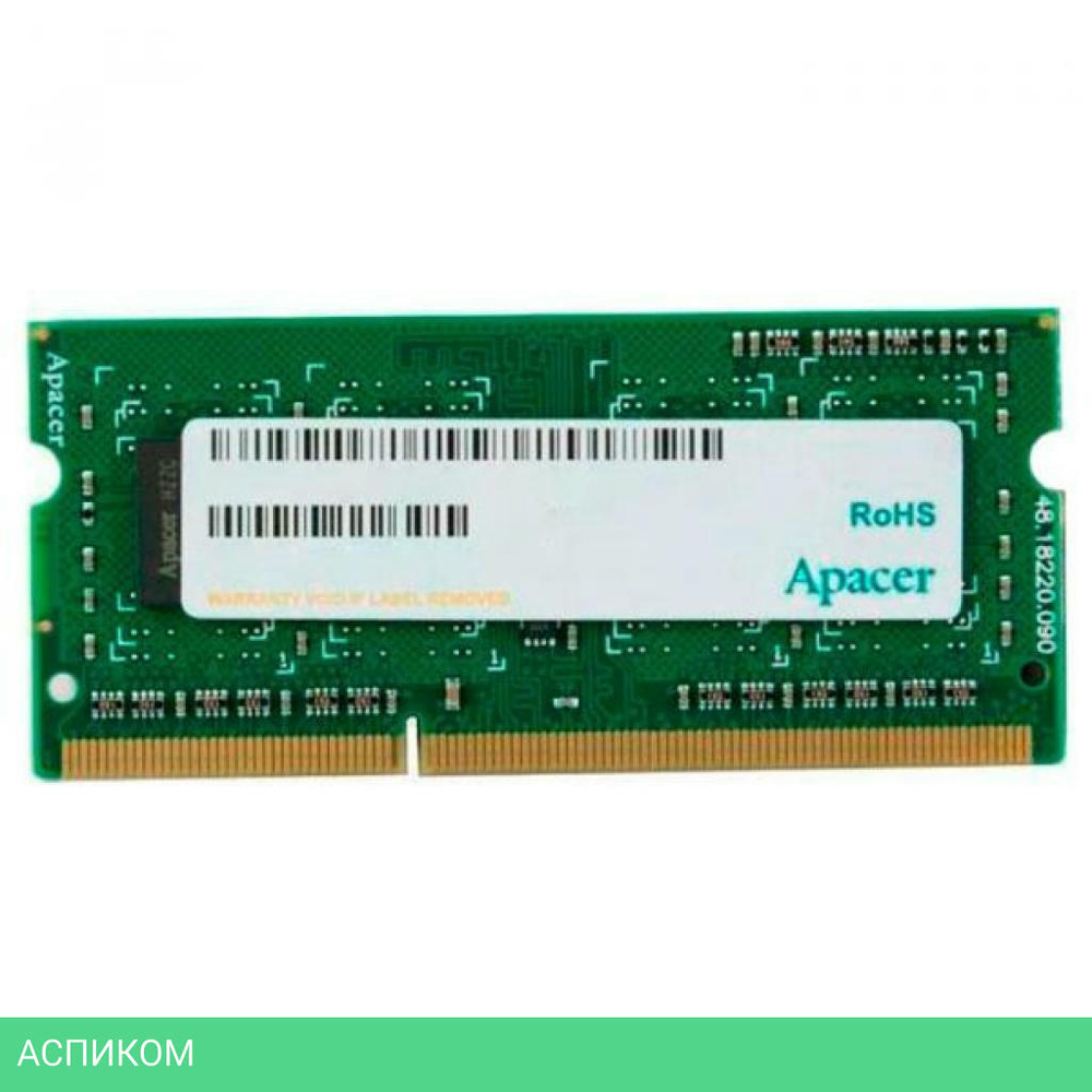 Оперативная память Apacer SO-DIMM 8 Гб DDR3 1600 МГц (DS.08G2K.KAM/AS08GFA60CATBGC)