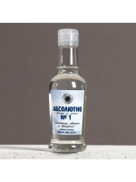 Гель для душа водка «Абсолютно лучший», 250 мл, аромат клюкв