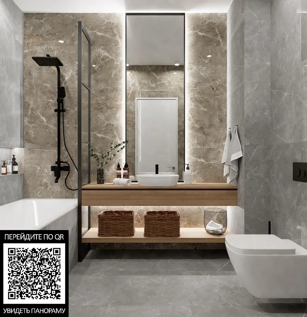 Керамогранит Royce Olympia Grey Matt 60x60 см (R_NR1011)