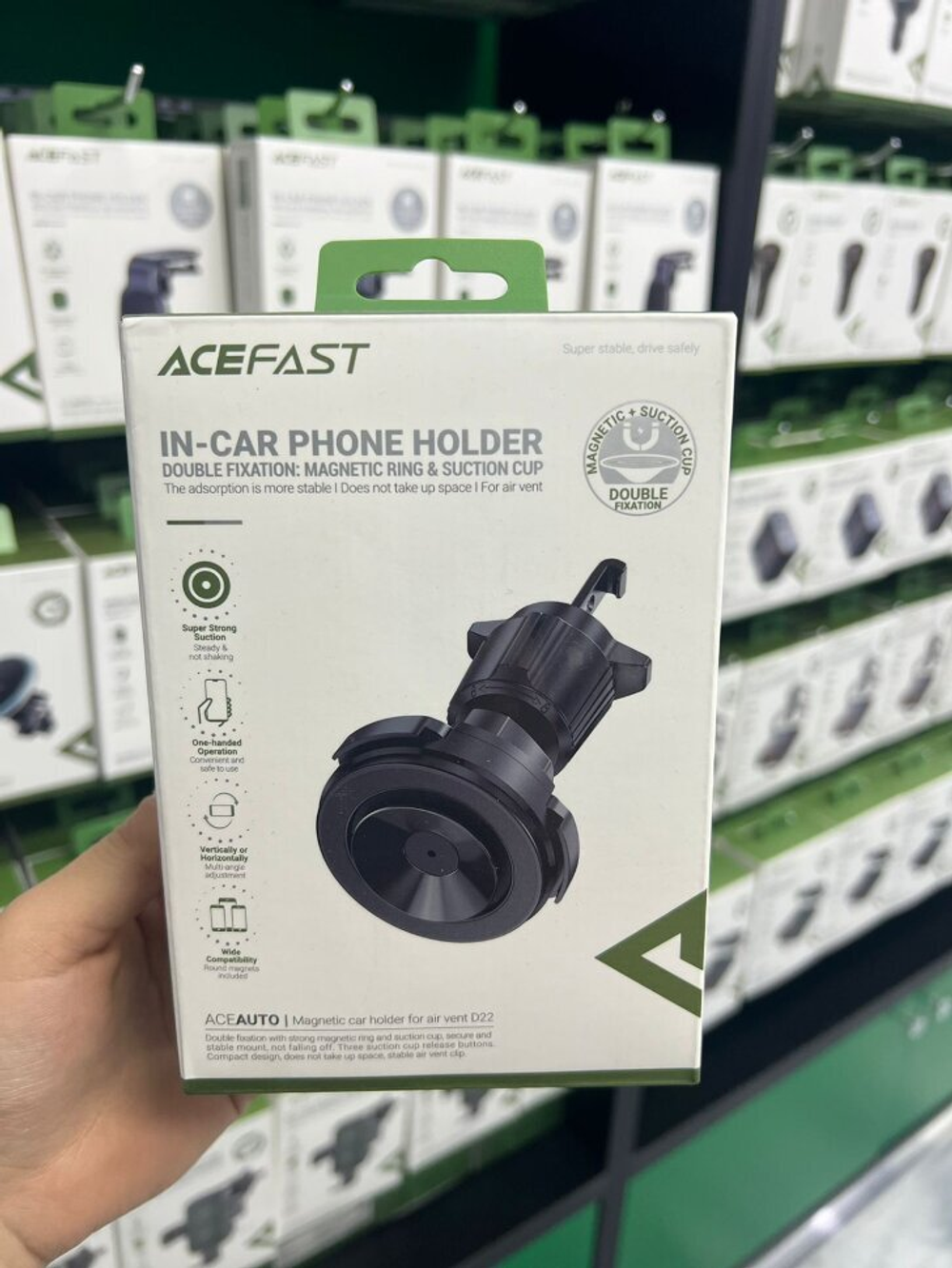 D22 magnetic car holder for air vent