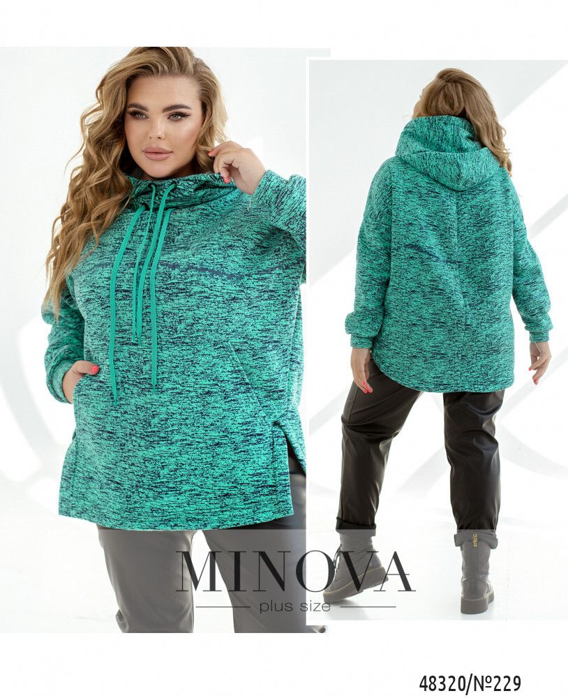 Худи 229-Бирюзовый Minova Худи 229-Бирюзовый Minova