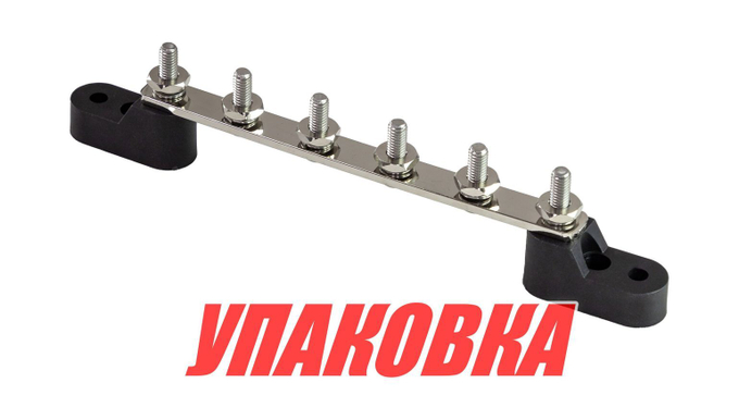 Колодка распределительная электромонтажная с защитной крышкой, 6 контактов (упаковка из 5 шт.)