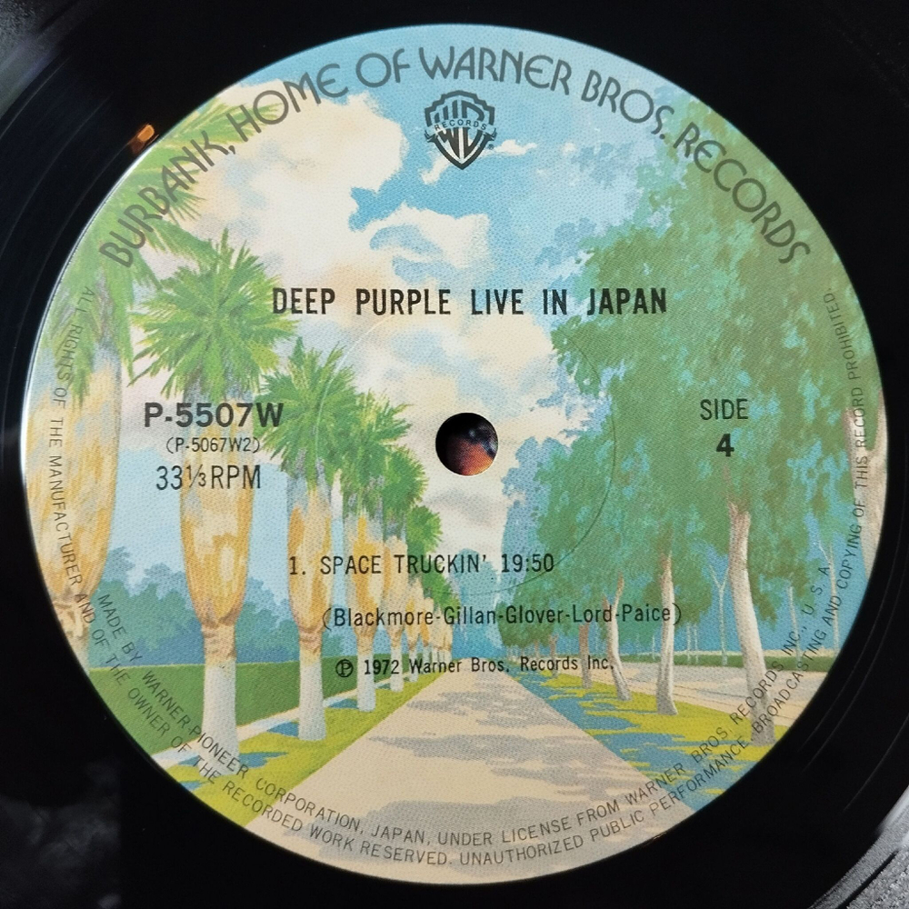Винтажная виниловая пластинка LP Deep Purple Live In Japan (Japan 1985) (Obi) Smoke On The Water
