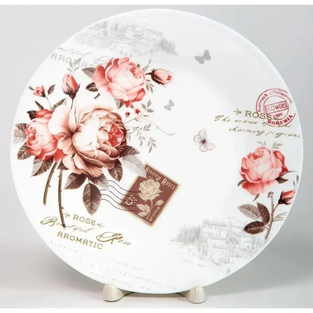 Тарелка мелкая 200мм Жозефина