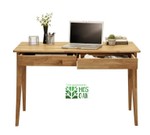 Стол письменный из массива дуба Вуди