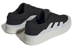 Кроссовки Adidas Znsored Lifestyle