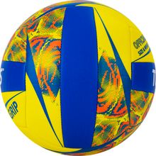 Мяч волейбольный TORRES Grip Y V32185 размер 5