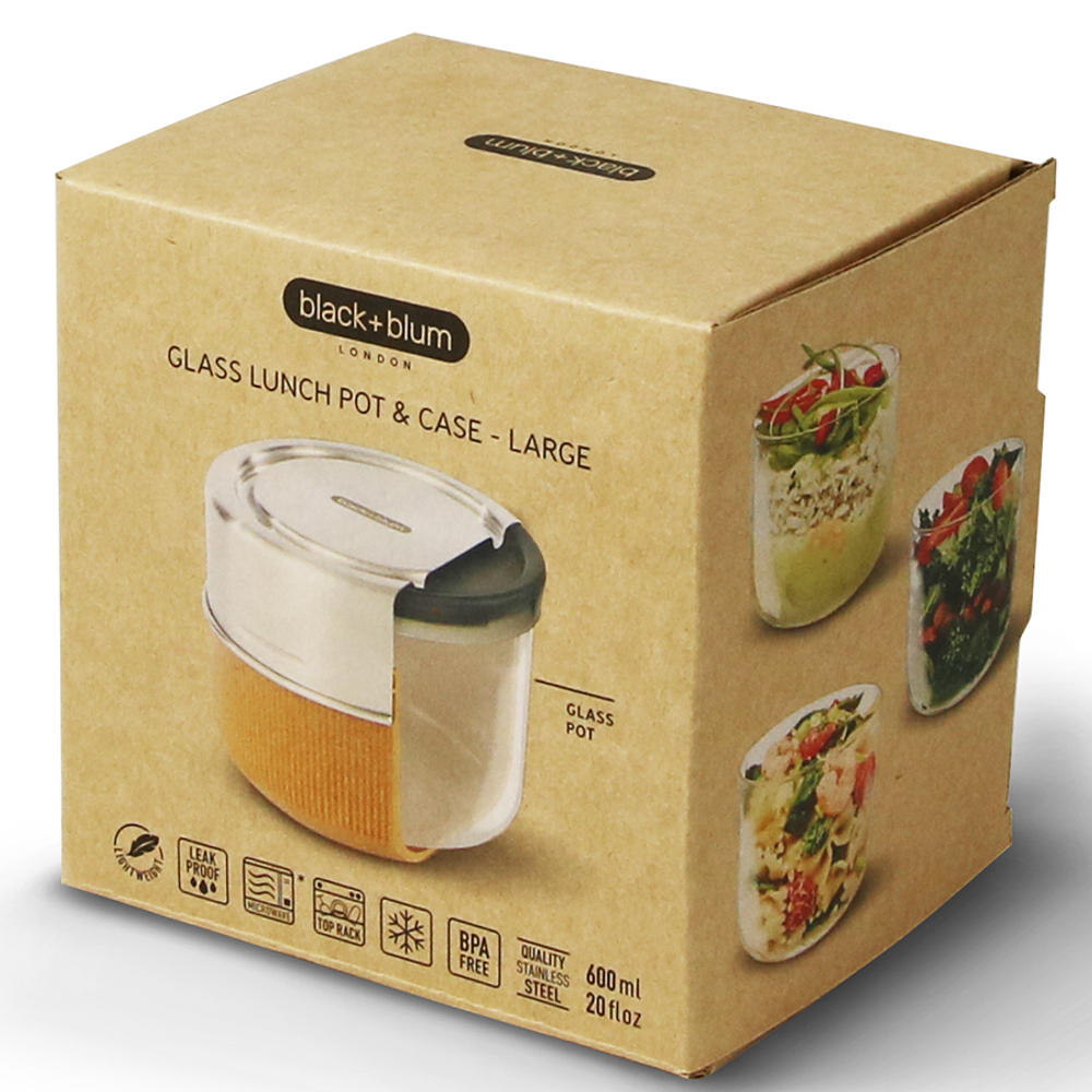 Ланч-бокс glass lunch pot, 600 мл, коричневый