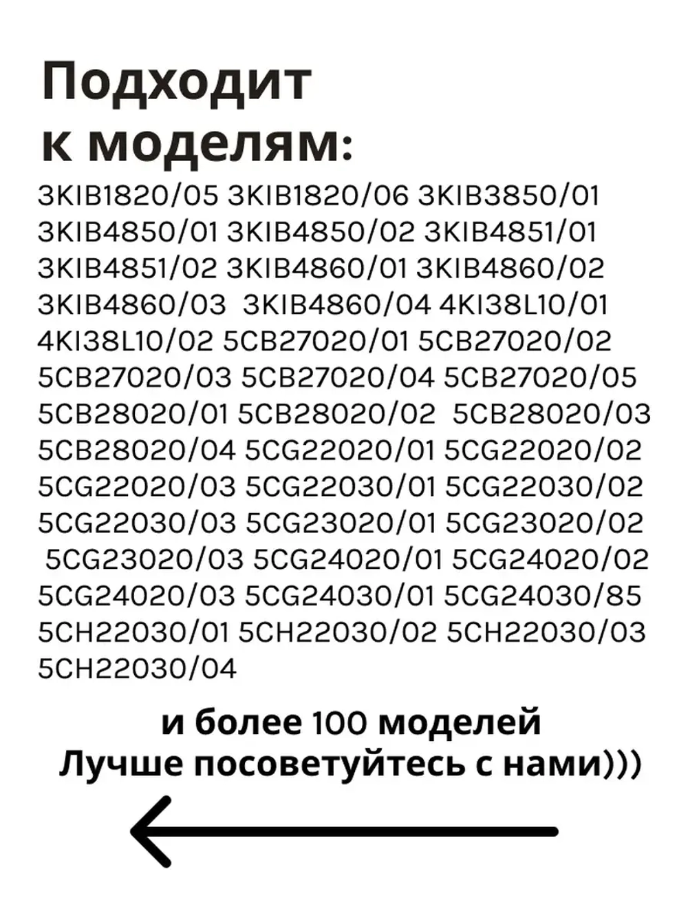 Штуцер компрессора холодильника, оригинал Bosch 00065644