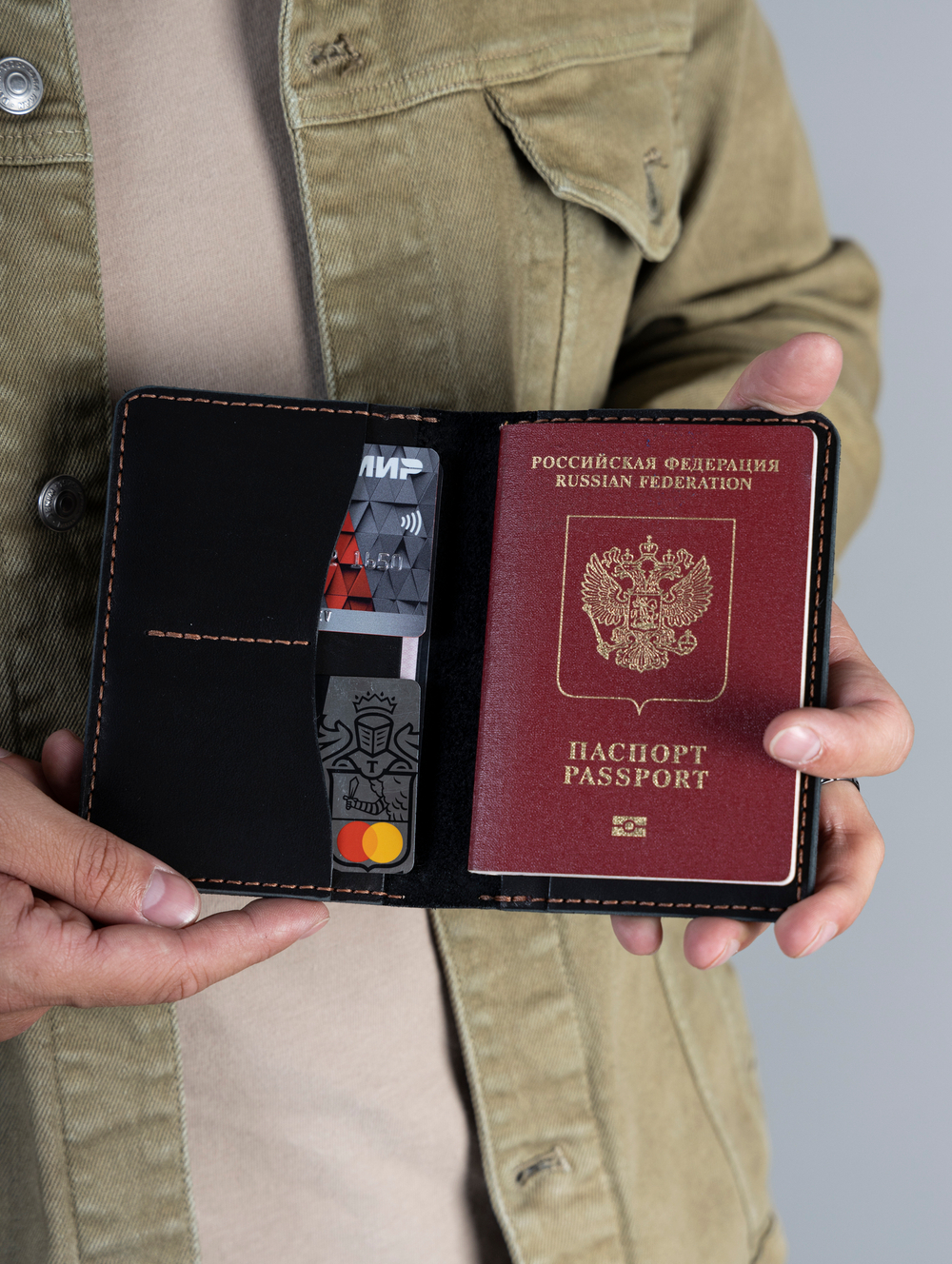 Докхолдер Travel Black