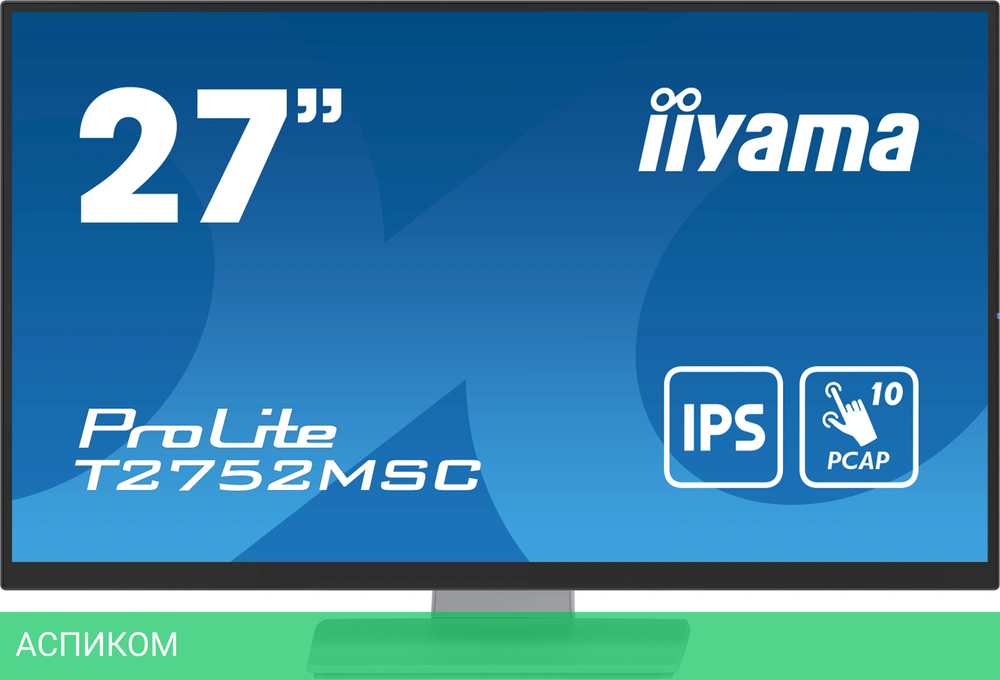 Монитор Iiyama 27" ProLite T2752MSC-W1