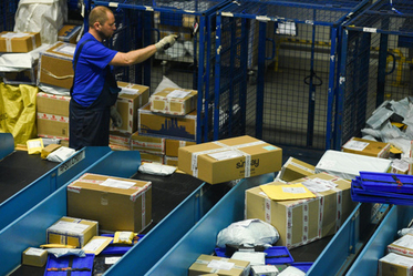 Власти не будут снижать кроссбордерный порог?