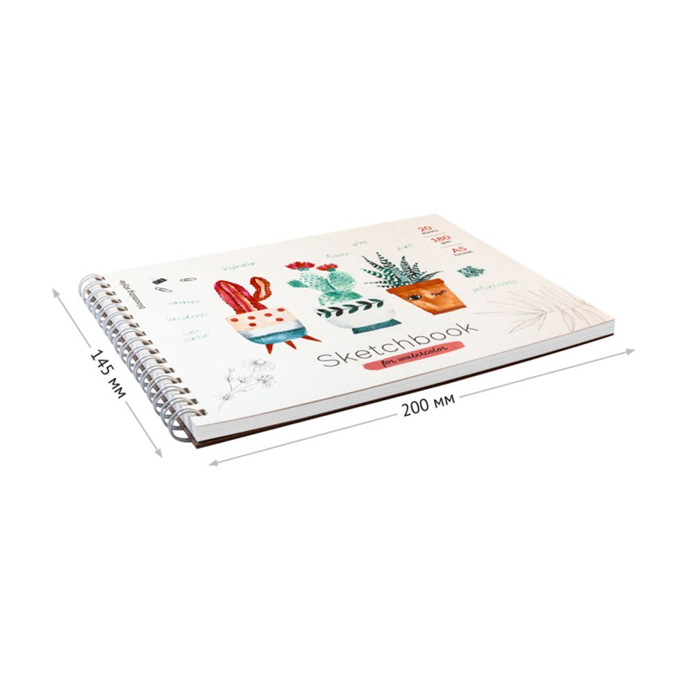 Скетчбук А5, 20л, на гребне, пл. 180гр, белая бумага, Спейс Cute plants