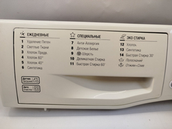 421 Панель и модуль индикации для стиральной машины Hotpoint Ariston VMSL 501 б/у